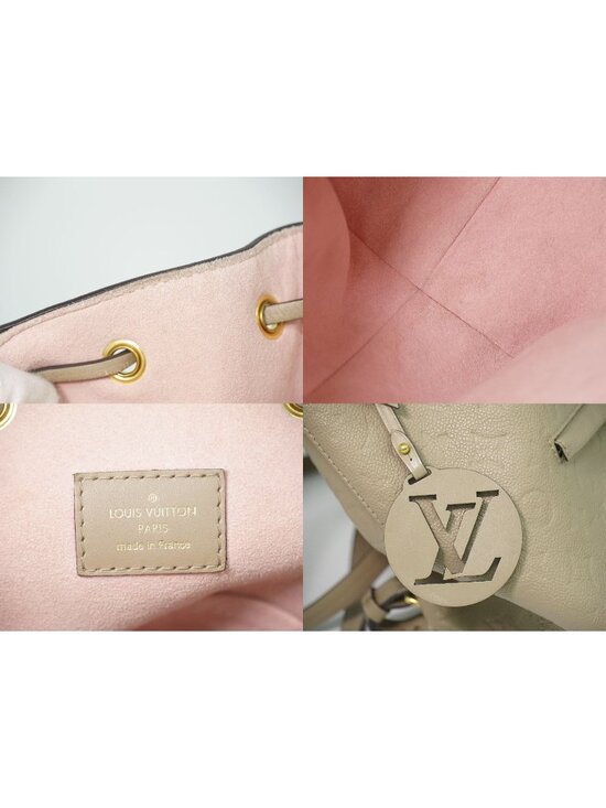 Louis Vuitton LV Montsouris PM Backpack Monogram Empreinte Leather Tourterelle main image 5